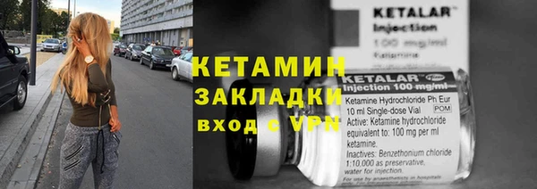 скорость Лабытнанги