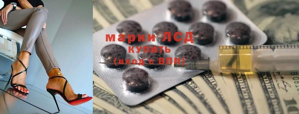 меф Лагань
