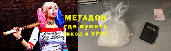 скорость Лабытнанги