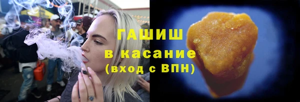 скорость Лабытнанги