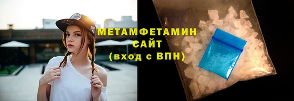 амф Ладушкин