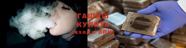скорость Лабытнанги