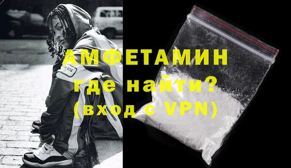скорость Лабытнанги