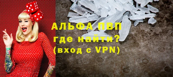 кокаин VHQ Верхний Тагил