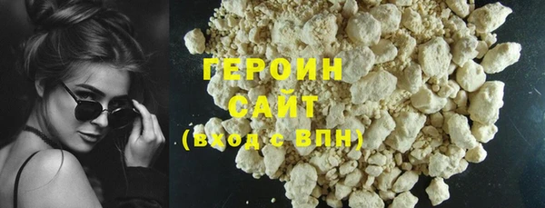 меф Лагань