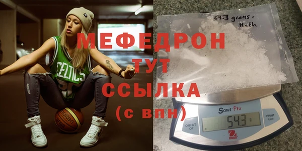 амф Ладушкин
