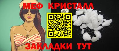 кокаин премиум Берёзовский