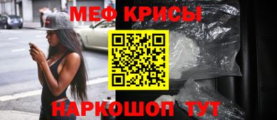 прущий лед Кандалакша