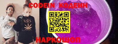 прущий лед Кандалакша