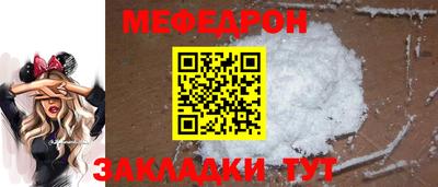 кокаин премиум Берёзовский