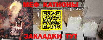 прущий лед Кандалакша