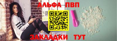 прущий лед Кандалакша