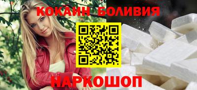 метамфетамин Камышлов