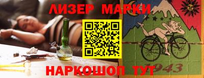 кокаин премиум Берёзовский