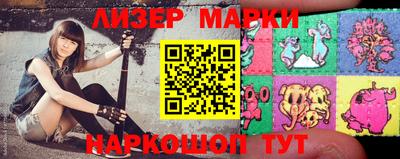 мефедрон VHQ Канаш