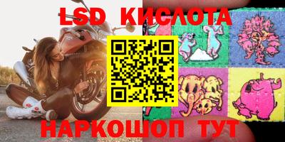мефедрон VHQ Канаш