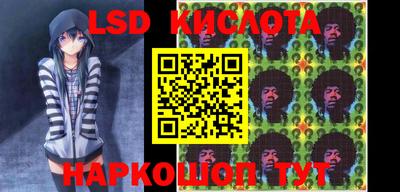 мефедрон VHQ Канаш