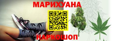 мефедрон VHQ Канаш