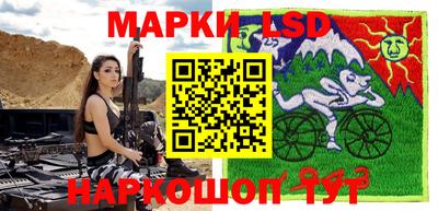 прущий лед Кандалакша