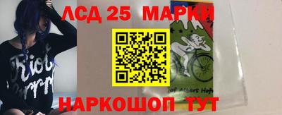 прущий лед Кандалакша