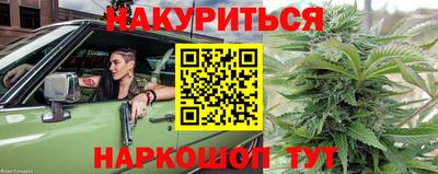 прущий лед Кандалакша