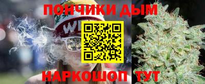 мефедрон VHQ Канаш