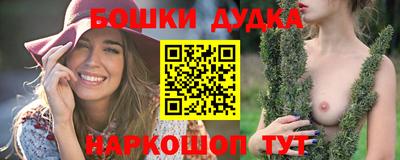 кокаин премиум Берёзовский