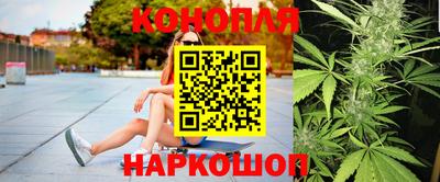 метамфетамин Камышлов