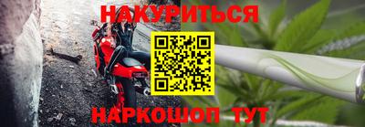 мефедрон VHQ Канаш