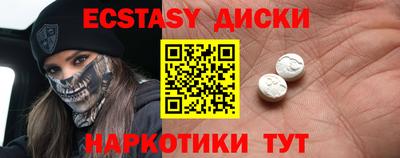 прущий лед Кандалакша