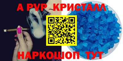 прущий лед Кандалакша