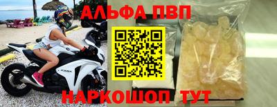 прущий лед Кандалакша
