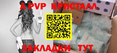 прущий лед Кандалакша