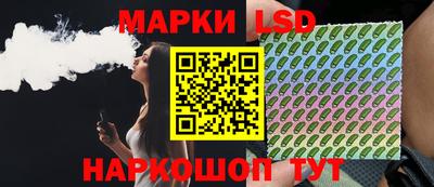 мефедрон VHQ Канаш