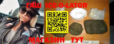 прущий лед Кандалакша