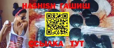 прущий лед Кандалакша