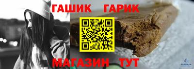 мефедрон VHQ Канаш