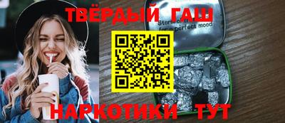 кокаин премиум Берёзовский