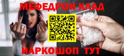 прущий лед Кандалакша