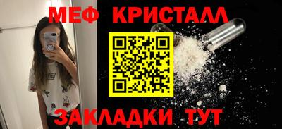 кокаин премиум Берёзовский