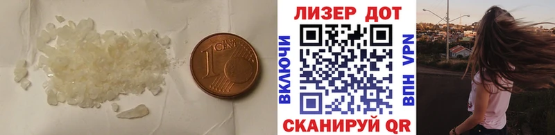 МЕГА ссылки  Пермь  LSD-25 экстази ecstasy  купить закладку 
