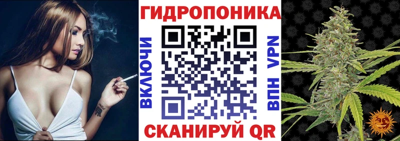 Бошки Шишки Bruce Banner  Пермь 